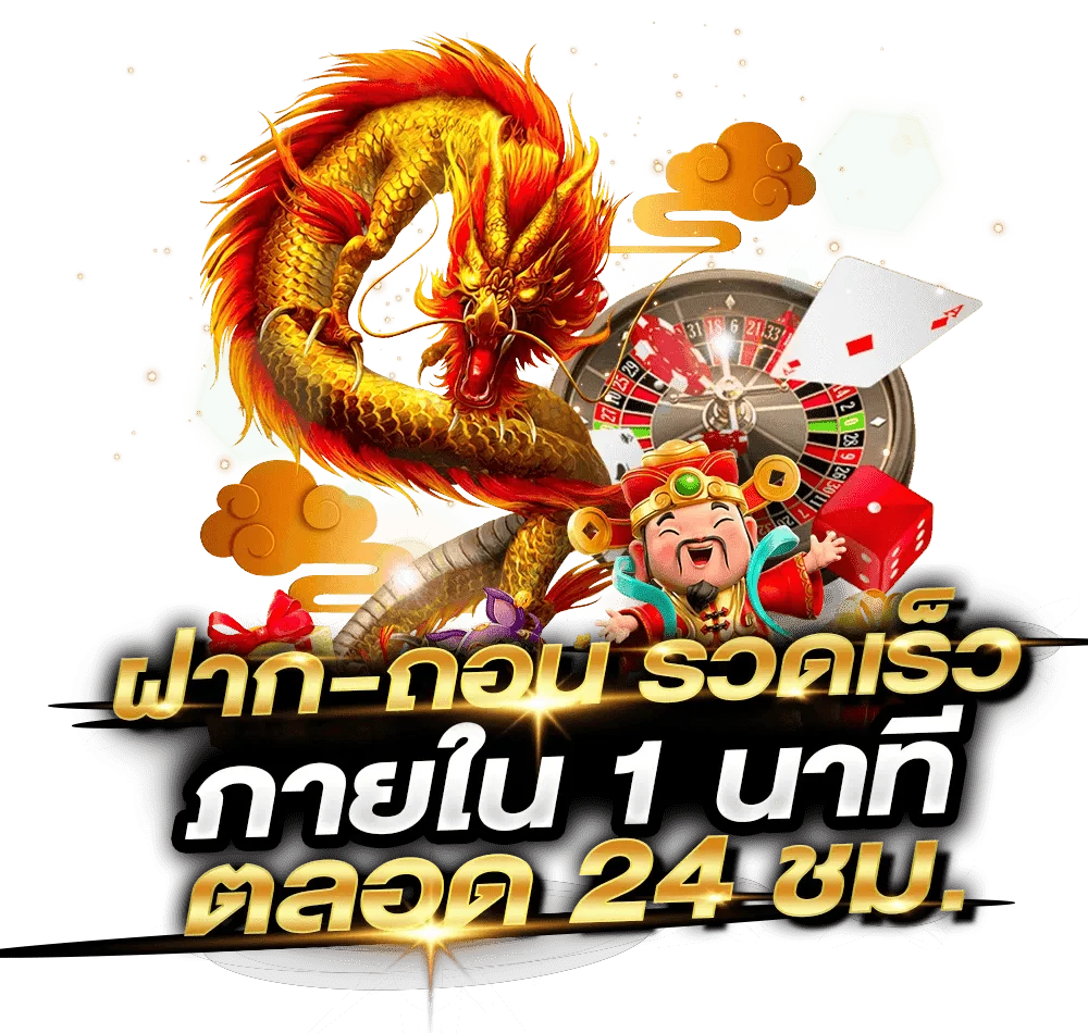 Won998 ทางเข้า สมัครสมาชิก สล็อต คาสิโน ฝากถอนออโต้